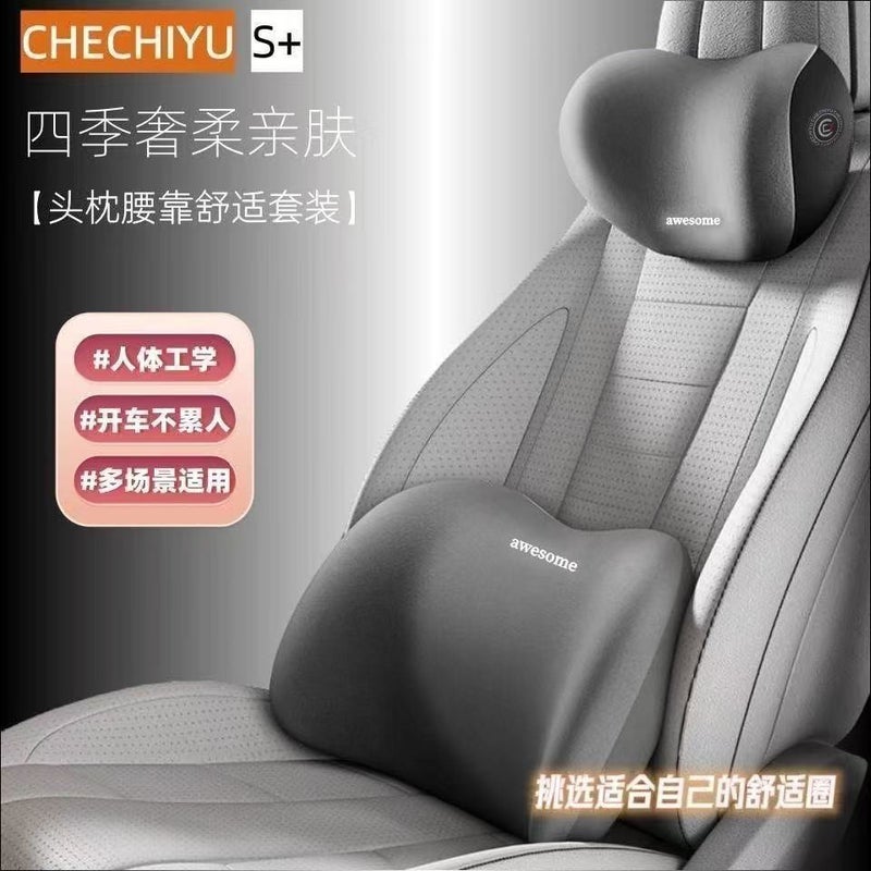 Car Headrest, Neck Pillow, Pair Of Four-Season Universal Car Seats, Summer Memory Foam Lumbar Pillows, Car-Mounted - Image 5